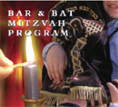 Bar & Bat Mitzvah